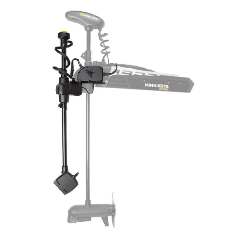 Humminbird Mega Live Targetlock -Ultrex 45" - 52"