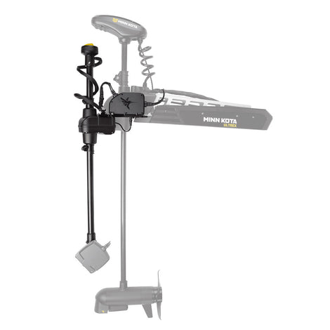 Humminbird Mega Live Targetlock Adapter Kit Ultrex 45
