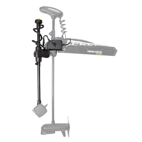 Humminbird Mega Live Targetlock Adapter Kit Ultrex 45"- 52"